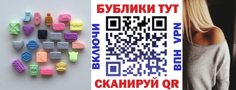 где купить наркотик  мориарти Telegram  Экстази Punisher  Тамбов 