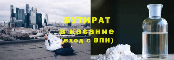ECSTASY Краснослободск