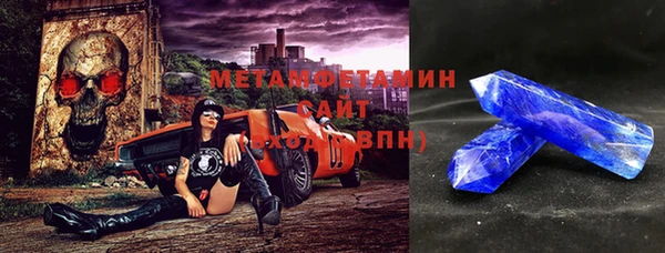 а пвп мука Алексеевка