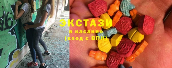 хмурый Алексин