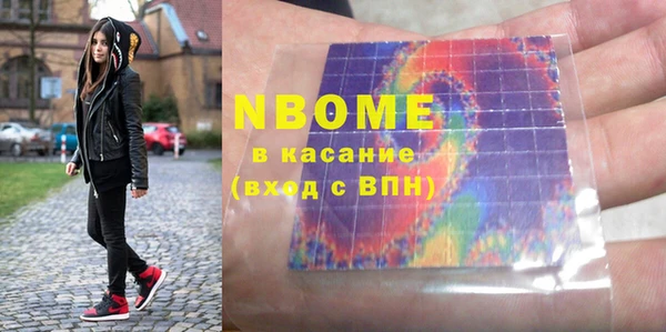 марки lsd Алзамай