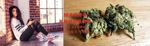 кокс Красноперекопск