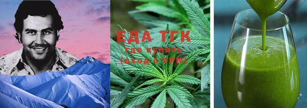 марки lsd Алзамай