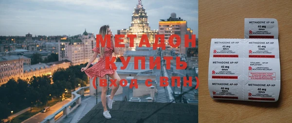 марки lsd Алзамай