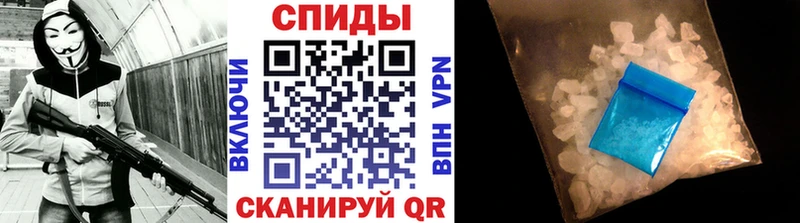 Метамфетамин витя Тамбов