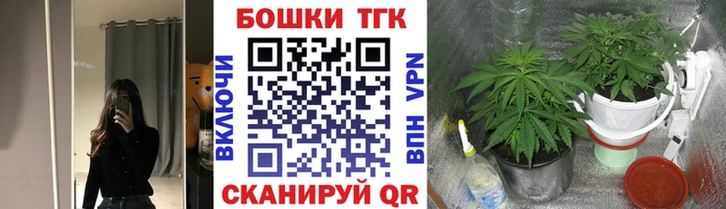 Канабис MAZAR  Тамбов 